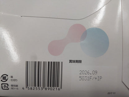 C742 K ★oigurt オイグルト 30袋 90g (3g × 30袋 )  ウエスト・便通ケア ヨーグルト 乳酸菌●賞味期限：2026/09【X】