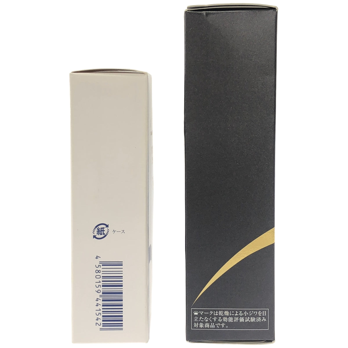 Z000 ジェミーネフェルタリ つやリンクルエッセンス 30mL & 薬用ホワイトスポッツVC 30mL 2個セット