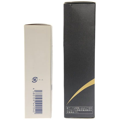 Z000 ジェミーネフェルタリ つやリンクルエッセンス 30mL & 薬用ホワイトスポッツVC 30mL 2個セット