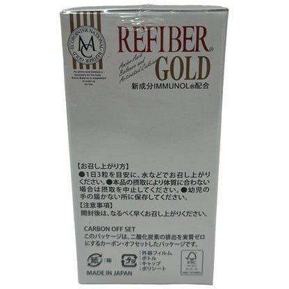 CG20 エコロ リファイバーゴールド REFIBER GOLD 90粒●賞味期限：2026/05～