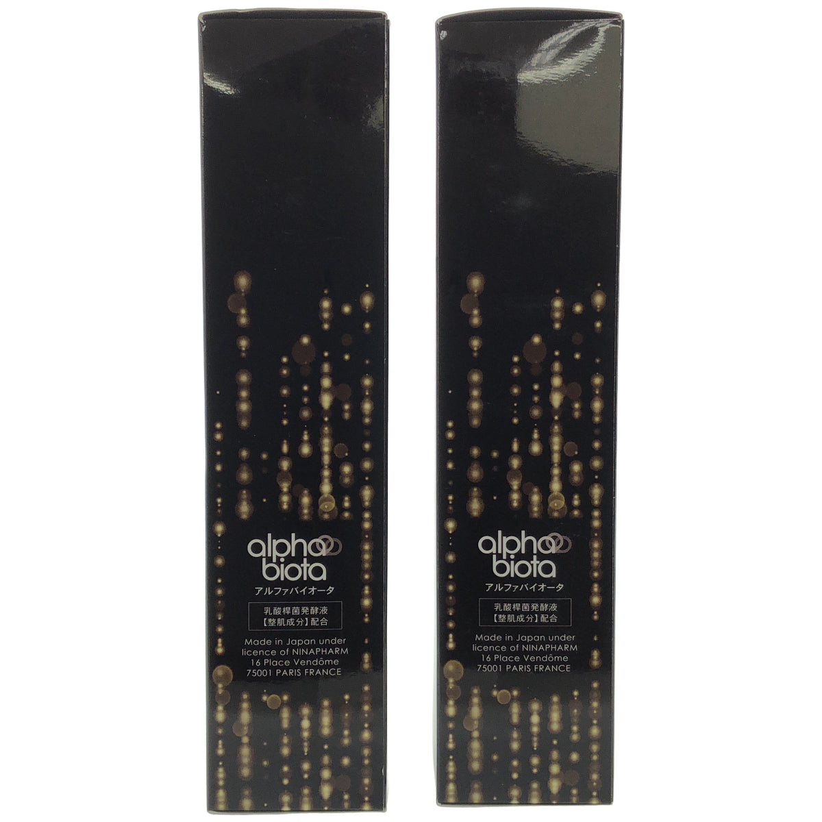 Z000 フローラ バイオシールド ミストウォーター 200g(200mL) 2点セット　ラスト1点！