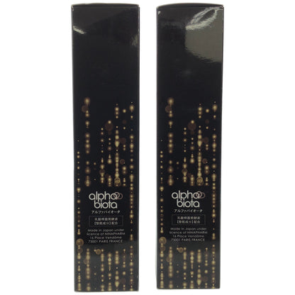 Z000 フローラ バイオシールド ミストウォーター 200g(200mL) 2点セット　ラスト1点！