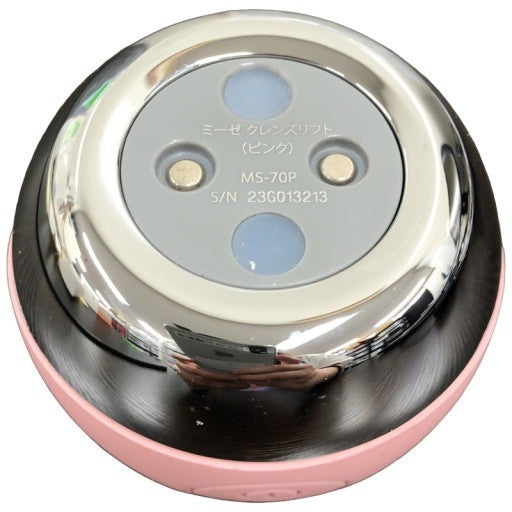 C618 ヤーマン YAMAN ミーゼ myse クレンズリフト ピンク 音波振動×EMS MS-70P【X】
