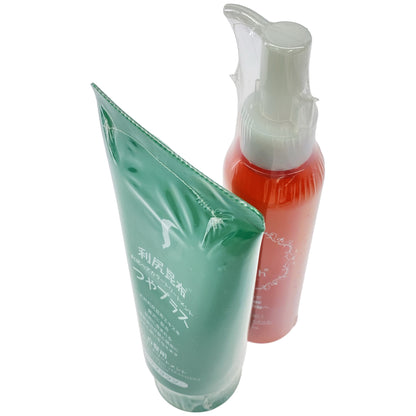 Z000 利尻 ヘアクリーム 150ml & ヘアカラートリートメント つやプラス ダークブラウン 150g 2個セット　ラスト1点！