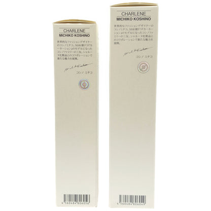 Z000 ボタニカル クレンジングリキッド 150mL & クレンジングリキッド 200mL 2本セット　ラスト1点！