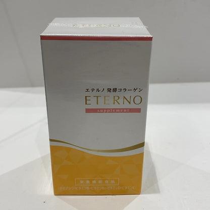 C06B ETERNO エテルノ 発酵コラーゲン 120粒 ●賞味期限：2027/05～