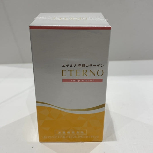 C06B ETERNO エテルノ 発酵コラーゲン 120粒 ●賞味期限：2027/05～