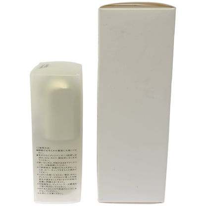 Z000 イプサ ME レギュラー 3 化粧水 175mL & スキンチャージ CS エッセンス 30mL 計2個セット　ラスト1点！