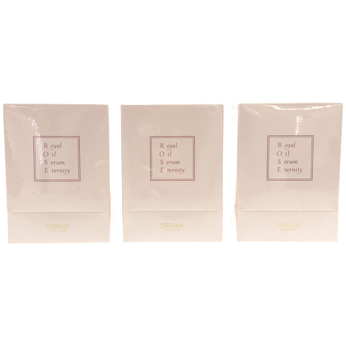 Z000 STEFANY GINZA TOKYO ロイヤル オイル セラム エタニティー 30mL 3個セット　ラスト1点！