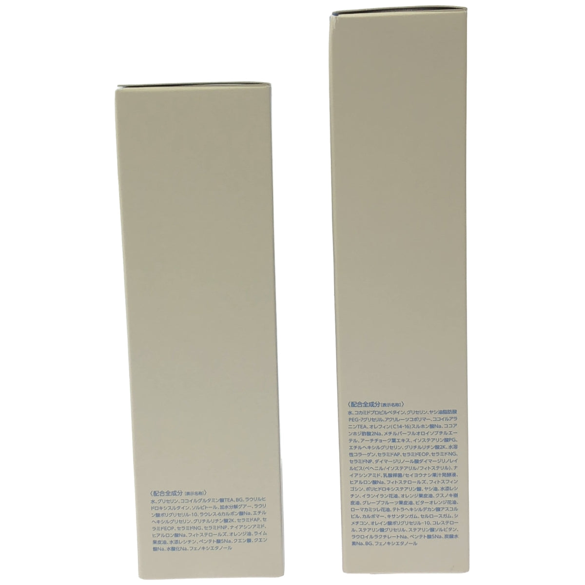 Z000 マキアレイベル マイクロバブル ジェルクレンジング < クレンジング > 140g & マイクロバブルフォーム a < 洗顔料 > 140mL ２本セット