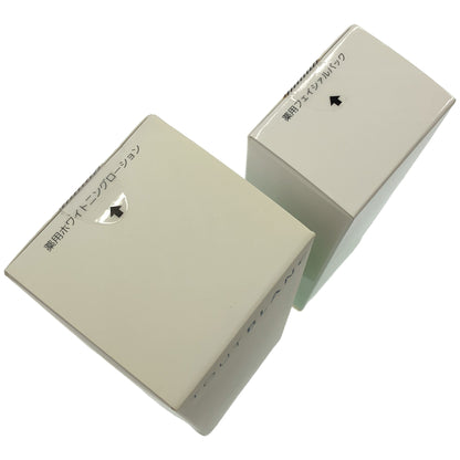 Z000 ノエビア 105 薬用フェイシャルパック 70g & 薬用ホワイトニングローション 160mL 計2本セット　ラスト1点！