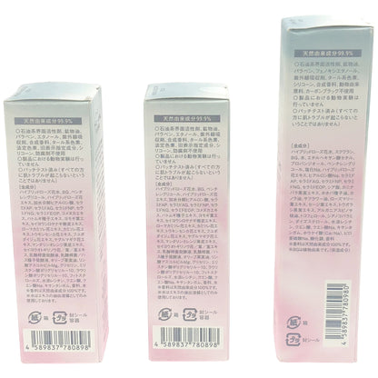Z000 ローズ ブースターセラム 30mL 2個 & マルチミスト 50mL 3個セット　ラスト1点！