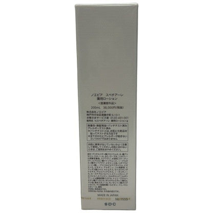 CG01 ノエビア スペチアーレ 薬用ローション 化粧液 保湿力 浸透力 化粧水＋乳液の2in1 200ml