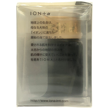 Z000 IONA イオン クリーム エクセル 54g　ラスト1点！