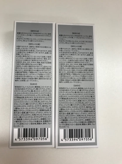 C117 K SALAFE＋　サラフェプラス　ハーリン42　30g 2個セット