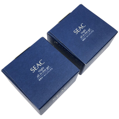 Z000 シーク 夜用オールインワンゲル S 25g 計2個セット　ラスト1点！