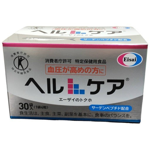 C547 エーザイ ヘルケア 4粒×30袋入 血圧が高めの方サプリ●賞味期限：2026/05～【U】