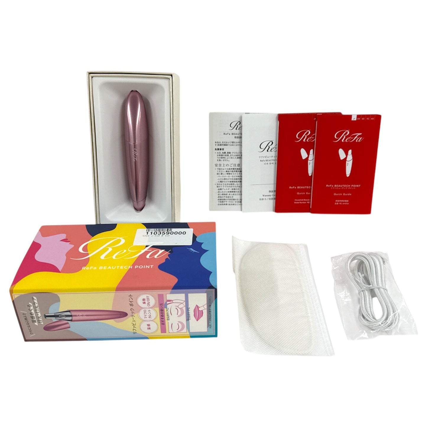 C940 ReFa リファ ビューテック ポイント RE-AH05A ピンク　美顔器 ポータブルタイプ
