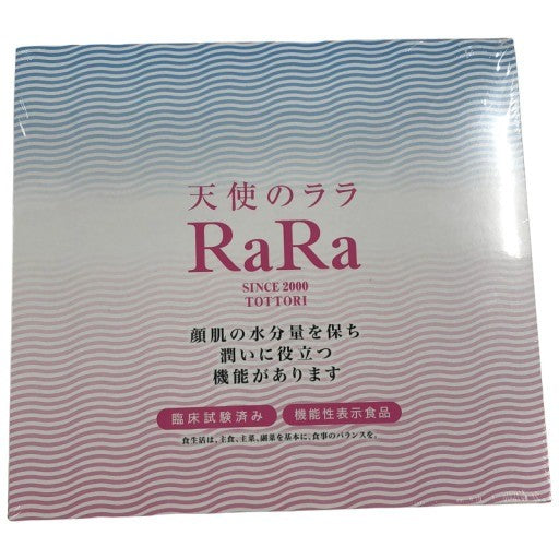 CB26 K エミネット 天使のララ 330mL (11mL×30袋)●賞味期限：2026/03～ コラーゲン補給 美容ドリンク エイジングケア
