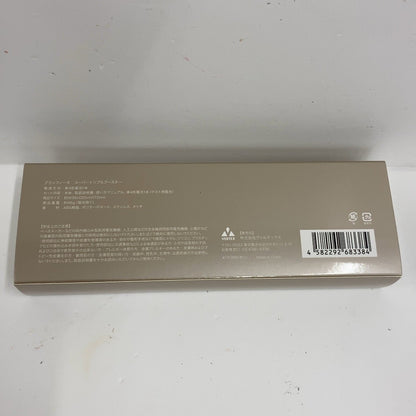 C54D D ■ブランフィーネ Branfine スーパートリプルブースター EMS美顔器　ゴールド