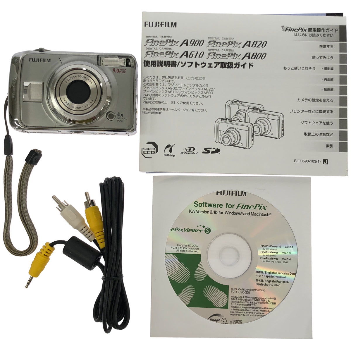 Z000 FUJIFILM デジタルカメラ FinePix (ファインピックス) A900 ガンメタリック FX-A900GM　ラスト1点！