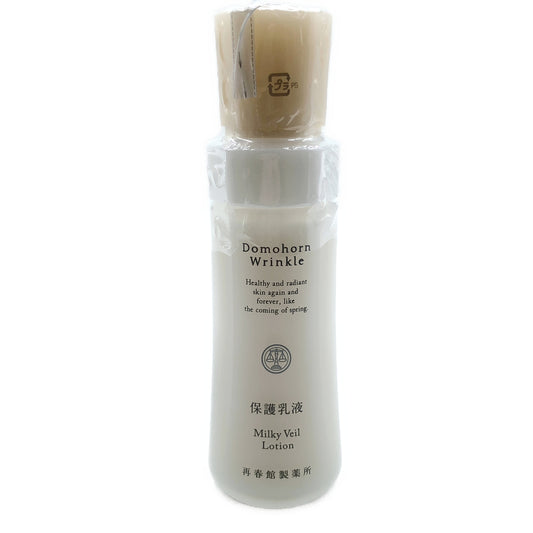 Z000 ドモホルンリンクル 保護乳液 100mL　ラスト1点！