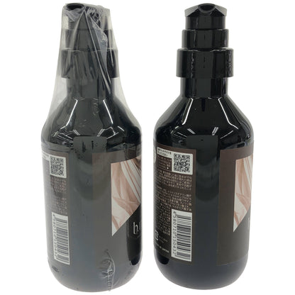 Z000 ビーリス ベール モイストカラーシャンプー ダークブラウン 280mL 計2本セット　ラスト1点！