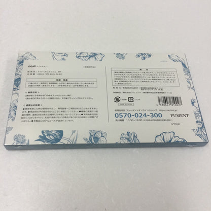 C333 K nosh　ノッシュ　トゥースウォッシュ BM　8ml×30包