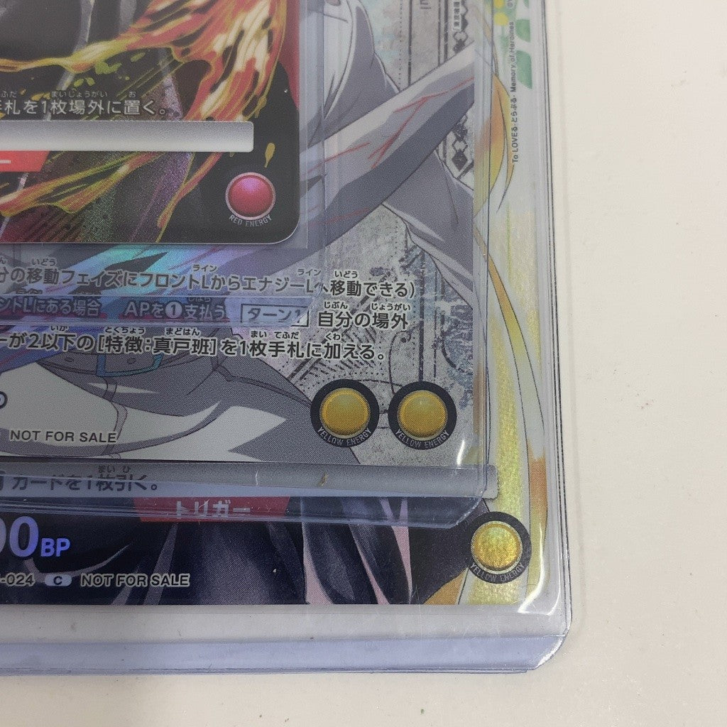 CTA1 K UNION ARENA カグラバチ 東京喰種:re 付録カード 六平千紘×佐々木琲世×金色の闇 ユニオンアリーナ プロモ 3枚セット