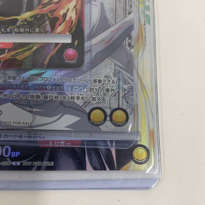CTA1 K UNION ARENA カグラバチ 東京喰種:re 付録カード 六平千紘×佐々木琲世×金色の闇 ユニオンアリーナ プロモ 3枚セット