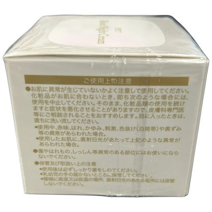C826 IPSモイストナイトクリーム　40g