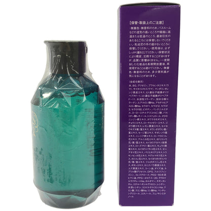 Z000 モンローブロンド R クレンズトリートメント RR 200mL & RL 120mL 2本セット　ラスト1点！