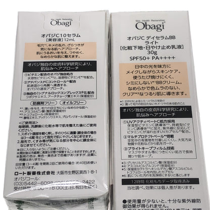 Z000 オバジ  C10セラム 12ml & CデイセラムBB ライト 30g 2本セット