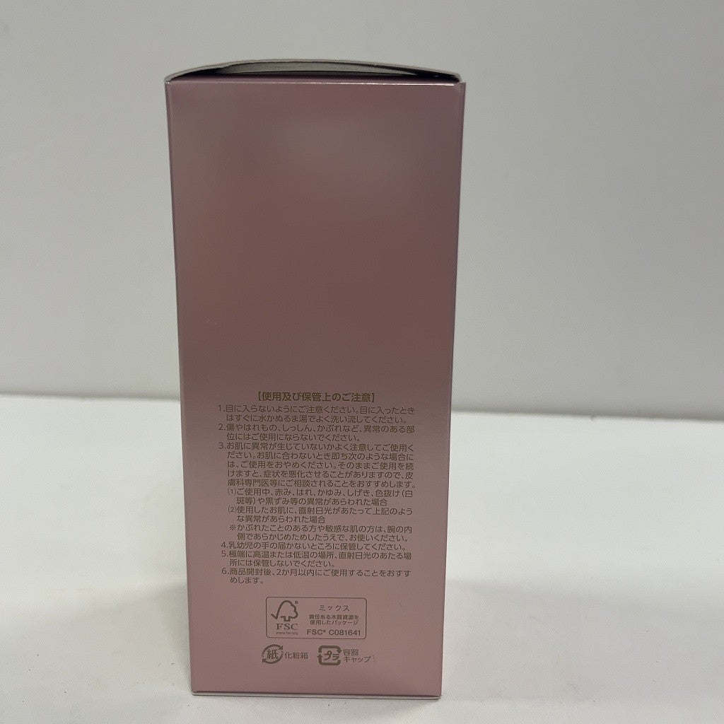 C23R プラノアシュラン 吉祥の光 掩身箔 えんしんぱく 280g マスク