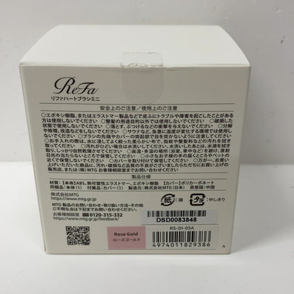 C61G D ReFa リファハートブラシミニ