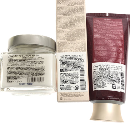 Z000 SABON ヘッドスクラブ リプレニッシング 90g & ローシャンプー グリーン・ローズ 200mL などセット　ラスト1点！