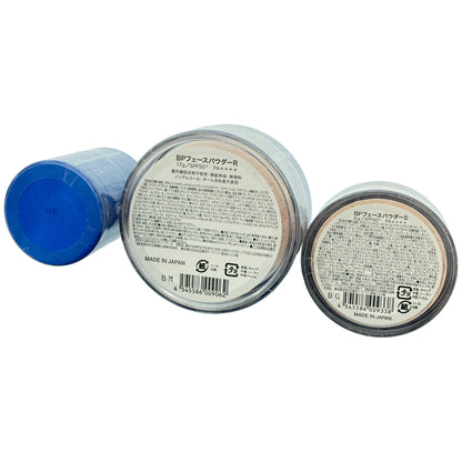 Z000 Beauty protector フェースパウダーS 6g & フェースパウダーR 17g & パウダー 詰め替え用 13g 3点セット　ラスト1点！
