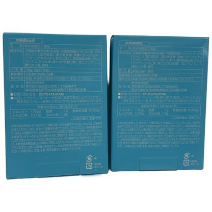 CA19 K M.C. Butter エムシーバター 45g (3g×15袋) 2個セット ●賞味期限：2026/05～