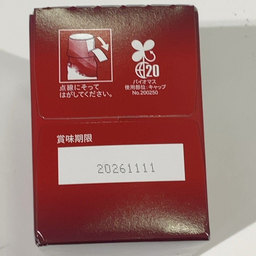 C38D FORDAYS フォーデイズ ムーサ エッセンス ドリンク ステムブライト ホワイトピーチ風味 50ml×10本 ●賞味期限：2026/11/11～