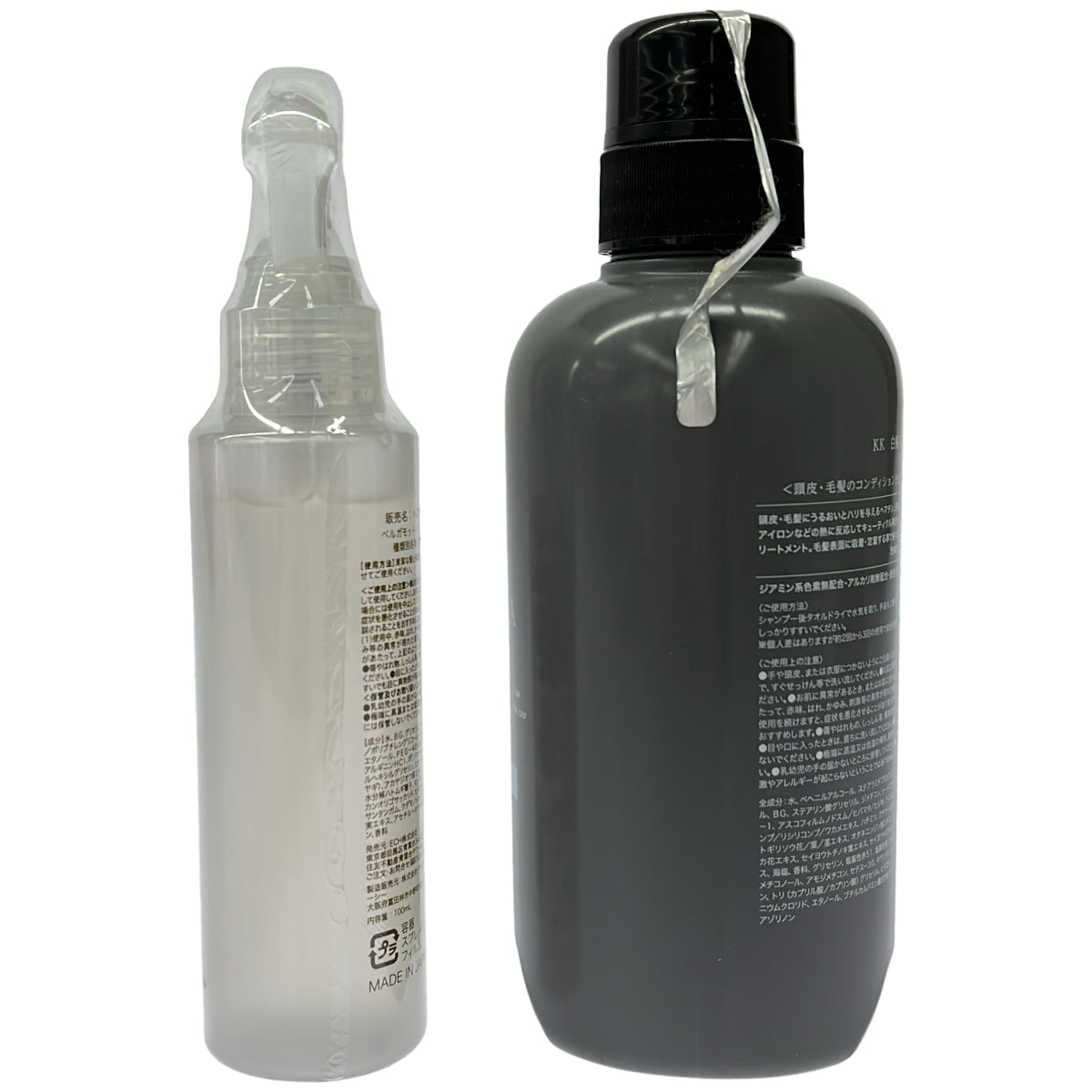 Z000 KK 白髪染めカラートリートメント AB 350g & ヘアセラム BJ 100mL 2個セット　ラスト1点！
