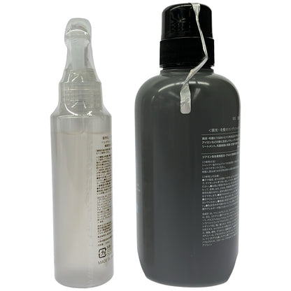 Z000 KK 白髪染めカラートリートメント AB 350g & ヘアセラム BJ 100mL 2個セット　ラスト1点！