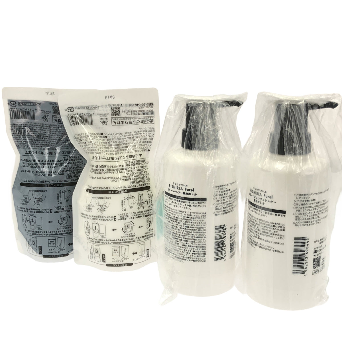 Z000 リシリアフレル カラーシャンプー ナチュラルブラック 240ml& コンディショナー 240g& 他専用ボトル2個 合計4個セット