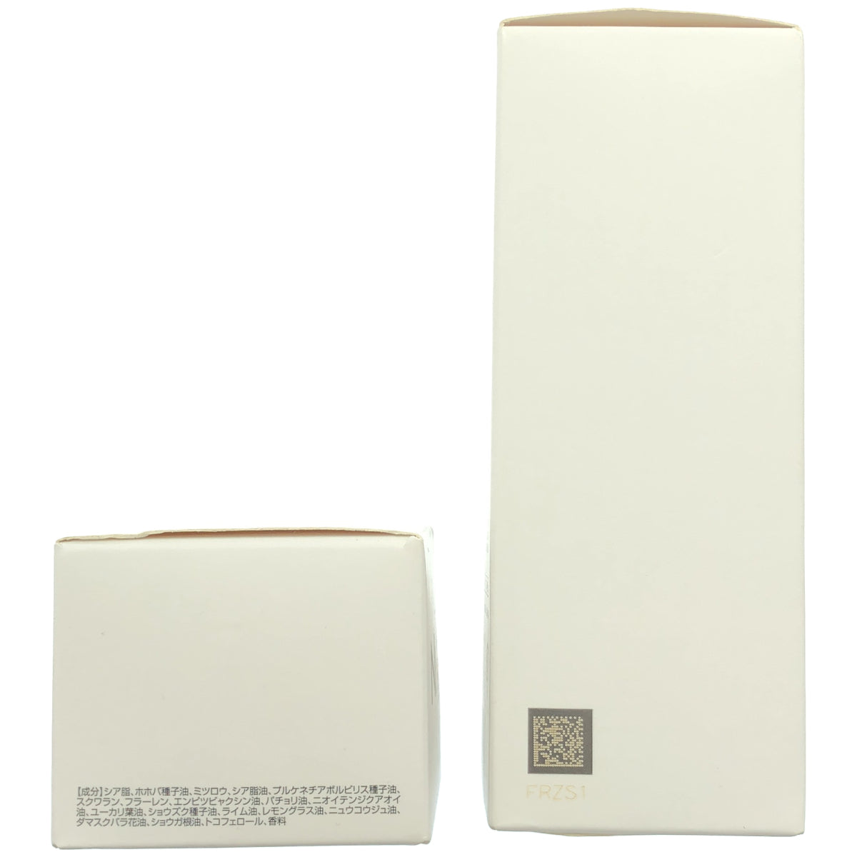 Z000 N. ポリッシュオイル SC 150mL & ナチュラルバームUR 45g 2点セット　ラスト1点！