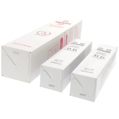 Z000 熟酵 ザ クレンジングスペシャルパック5代目 150mL 1個 & リンクル 美白BBファンデーション 30g 2個 計3個セット