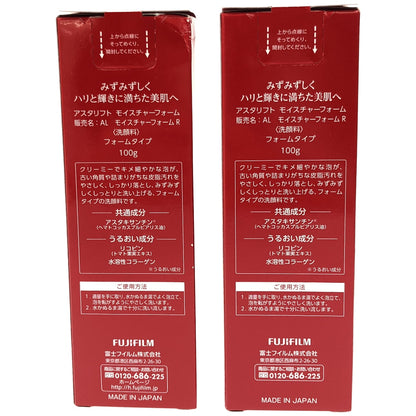 Z000 アスタリフト モイスチャーフォーム 100g 2個セット　ラスト1点！