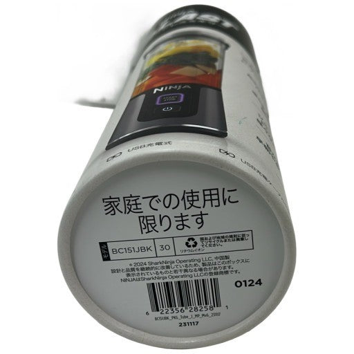C694 D Ninja Blast コードレスミキサー BC151J ブラック ミキサー ブレンダー shark 470ml