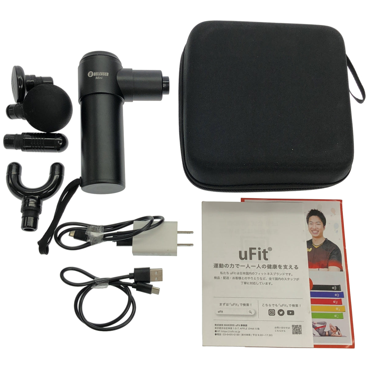 Z000 uFit　RELEASER Mini 筋膜リリースガン ミニ 強力 8mm 軽量 500g　ラスト1点！
