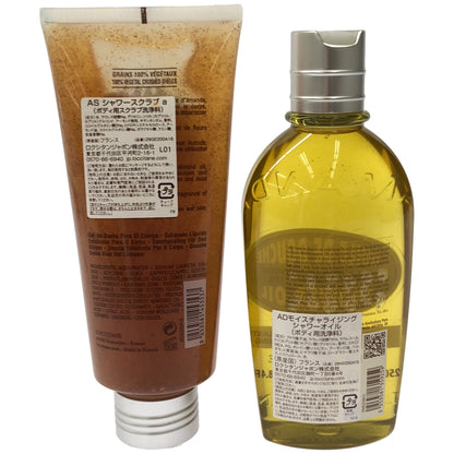 Z000 ロクシタン AS シャワースクラブ a 200ML & AD モイスチャライジング シャワーオイル 250ML 2個セット　ラスト1点！