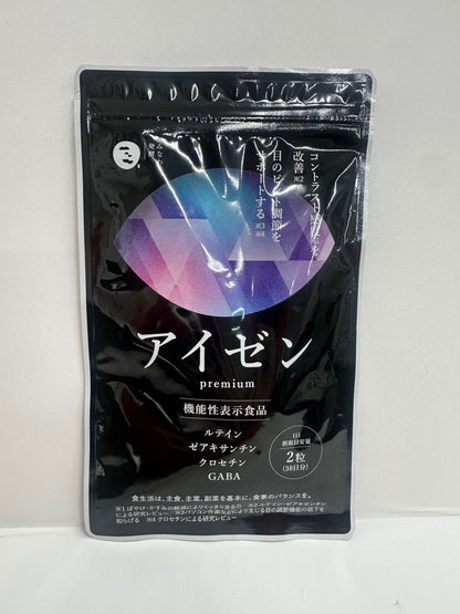 CA02 K  アイゼン サプリ みなわ発酵 眼のピント調節 60粒●賞味期限：2026/01～