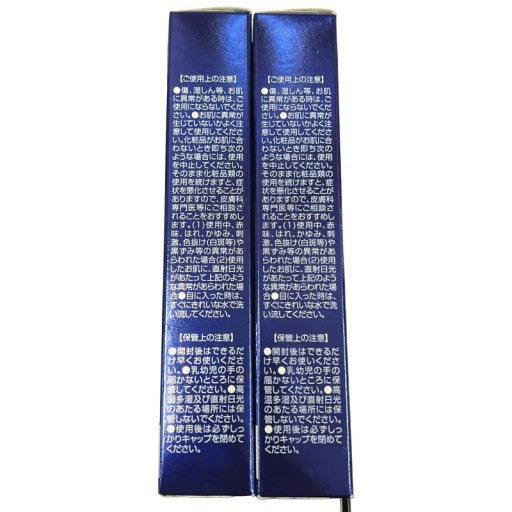 CY13 K SEAC シーク 薬用リンクルクリーム WRCC 25g 2個セット